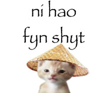 ω Meow
