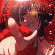 ときさき くるみ