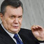 ПОНЧИК