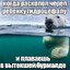 67_Я_НА_МiСТi_Вi_ВСi_200