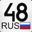 Andrey_(48RUS)