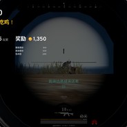 这个男人叫小帅