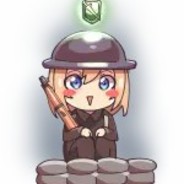 Big Avatar