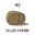 Potate is Me