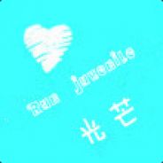 光芒正在追寻光芒