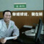 疯癫的人类