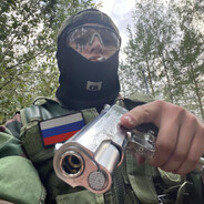 Мамут Рахал