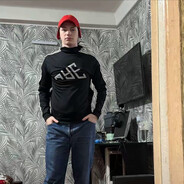 А.У.Е.