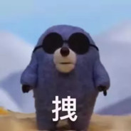 我与神明画过押 赌你开挂没有m