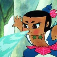 不好意思四张艾斯