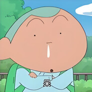 春日部防卫队正男