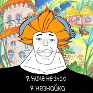 Аватар НПЗ
