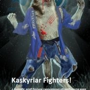 ИванРикимару2005