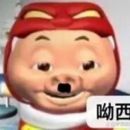龙江GGBond