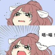 恶龙咆哮★★★