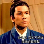 迅捷迪丽热巴之绳