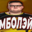 КуМыЧ