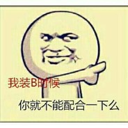 她一定会回来的