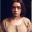 arya