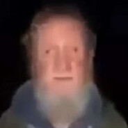 снесите мне ебало
