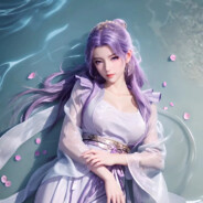 且念山海入梦来