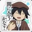 Ranpo-