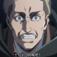 我我我不是结结巴巴