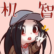 图忄图