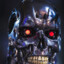 TERMINATOR_2