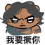 普通和理所当然是什么