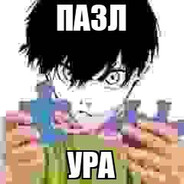 Микродозинг столбняком младший - steam id 76561199226979181