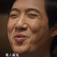 王总好
