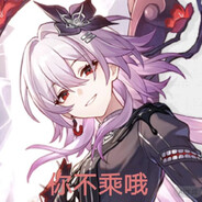 华莱士签约薯条