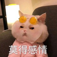 百日萌新   Gg鬼鬼Spraits