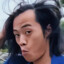 吴迪帧