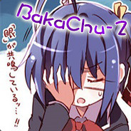 BakaChu-2