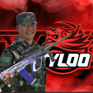 红细胞特战队范天雷