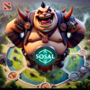 Кто такой сосал?