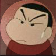 干嘛啊