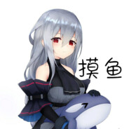 灬我有鱼鱼枕❀