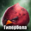 сосисончик777