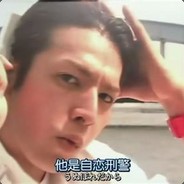 请把辣条还给我