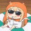 Umaru