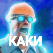 молодой сталин