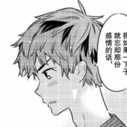 上海翠绿小黄瓜