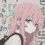hcanyuu