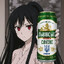 Lost my beer