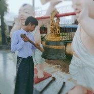 Amer AL- Bakawi  .GG BET.