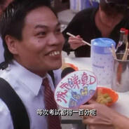 每次都考一百分