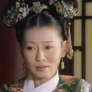 三阿哥又长高啦